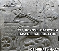 Нажмите на изображение для увеличения
Название: image-uni-128365-1534514894.jpeg
Просмотров: 348
Размер:	137.0 Кб
ID:	1228808