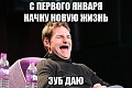 Нажмите на изображение для увеличения
Название: image.jpeg
Просмотров: 504
Размер:	56.7 Кб
ID:	1228946
