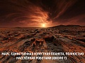 Нажмите на изображение для увеличения
Название: image-uni-128365-1854685183.jpeg
Просмотров: 424
Размер:	88.6 Кб
ID:	1229986