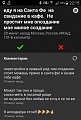 Нажмите на изображение для увеличения
Название: CWbxwFCVEAA0E98.jpg
Просмотров: 620
Размер:	48.1 Кб
ID:	1230406