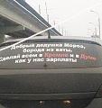 Нажмите на изображение для увеличения
Название: CWnXk1dWUAEEH_I.jpg
Просмотров: 493
Размер:	52.9 Кб
ID:	1233140