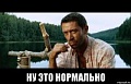 Нажмите на изображение для увеличения
Название: image.jpeg
Просмотров: 35
Размер:	18.0 Кб
ID:	1235373