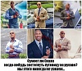 Нажмите на изображение для увеличения
Название: image-uni-128365-943927433.jpeg
Просмотров: 385
Размер:	123.8 Кб
ID:	1235431