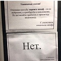 Нажмите на изображение для увеличения
Название: image-uni-128365-325399595.jpeg
Просмотров: 386
Размер:	79.3 Кб
ID:	1235433