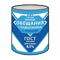 Нажмите на изображение для увеличения
Название: image-uni-128365-409945022.jpeg
Просмотров: 374
Размер:	59.5 Кб
ID:	1235435
