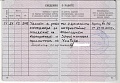 Нажмите на изображение для увеличения
Название: image-uni-128365-1652316445.jpeg
Просмотров: 48
Размер:	92.4 Кб
ID:	1235799