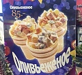 Нажмите на изображение для увеличения
Название: image-uni-128365-1767881727.jpeg
Просмотров: 533
Размер:	75.4 Кб
ID:	1236768