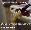 Нажмите на изображение для увеличения
Название: image-uni-128365-1014705466.jpeg
Просмотров: 630
Размер:	55.9 Кб
ID:	1236769