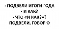 Нажмите на изображение для увеличения
Название: image-uni-128365-55734303.jpeg
Просмотров: 383
Размер:	29.7 Кб
ID:	1237950