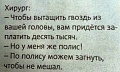 Нажмите на изображение для увеличения
Название: X6yHiedP-GU.jpg
Просмотров: 436
Размер:	45.0 Кб
ID:	1238725