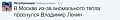Нажмите на изображение для увеличения
Название: image-uni-128365-642921248.jpeg
Просмотров: 435
Размер:	21.6 Кб
ID:	1240177