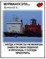 Нажмите на изображение для увеличения
Название: image-uni-128365-418652113.jpeg
Просмотров: 872
Размер:	67.6 Кб
ID:	1240179