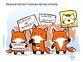 Нажмите на изображение для увеличения
Название: image-uni-128365-1603743983.jpeg
Просмотров: 461
Размер:	69.9 Кб
ID:	1240451