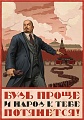 Нажмите на изображение для увеличения
Название: image-uni-128365-360808902.jpeg
Просмотров: 465
Размер:	104.6 Кб
ID:	1241552