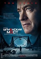 Нажмите на изображение для увеличения
Название: 840884.jpg
Просмотров: 394
Размер:	168.5 Кб
ID:	1241902
