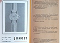 Нажмите на изображение для увеличения
Название: junist.jpg
Просмотров: 295
Размер:	274.6 Кб
ID:	1243185