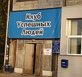 Нажмите на изображение для увеличения
Название: image-uni-128365-1441273047.jpeg
Просмотров: 509
Размер:	84.1 Кб
ID:	1243754
