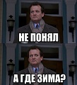 Нажмите на изображение для увеличения
Название: image-uni-128365-826856497.jpeg
Просмотров: 518
Размер:	52.0 Кб
ID:	1243759