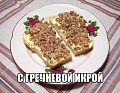 Нажмите на изображение для увеличения
Название: image-uni-128365-475495138.jpeg
Просмотров: 519
Размер:	88.9 Кб
ID:	1243760