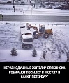 Нажмите на изображение для увеличения
Название: image.jpg
Просмотров: 91
Размер:	111.3 Кб
ID:	1244271