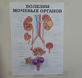 Нажмите на изображение для увеличения
Название: 6872163.jpg
Просмотров: 444
Размер:	57.0 Кб
ID:	1246065