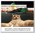 Нажмите на изображение для увеличения
Название: 1451343386_0_18260b_51140435_orig.jpg
Просмотров: 392
Размер:	130.0 Кб
ID:	1246066
