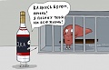 Нажмите на изображение для увеличения
Название: image-uni-128365-1048578237.jpeg
Просмотров: 442
Размер:	33.2 Кб
ID:	1246812