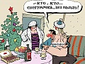 Нажмите на изображение для увеличения
Название: 1034.jpg
Просмотров: 87
Размер:	74.2 Кб
ID:	1247696