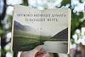 Нажмите на изображение для увеличения
Название: image-uni-128365-701832348.jpeg
Просмотров: 475
Размер:	54.9 Кб
ID:	1249065