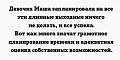 Нажмите на изображение для увеличения
Название: image.jpeg
Просмотров: 34
Размер:	45.7 Кб
ID:	1249882