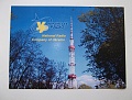 Нажмите на изображение для увеличения
Название: Uk QSL 3.jpg
Просмотров: 76
Размер:	556.0 Кб
ID:	1251190