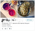 Нажмите на изображение для увеличения
Название: image.jpeg
Просмотров: 521
Размер:	58.2 Кб
ID:	1251266
