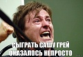 Нажмите на изображение для увеличения
Название: image.jpeg
Просмотров: 37
Размер:	62.6 Кб
ID:	1251496