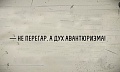 Нажмите на изображение для увеличения
Название: image-uni-128365-540458944.jpeg
Просмотров: 559
Размер:	43.8 Кб
ID:	1251952