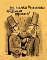 Нажмите на изображение для увеличения
Название: image-uni-128365-470807446.jpeg
Просмотров: 578
Размер:	86.1 Кб
ID:	1251963