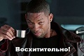 Нажмите на изображение для увеличения
Название: image.jpeg
Просмотров: 34
Размер:	28.3 Кб
ID:	1252650
