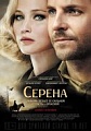 Нажмите на изображение для увеличения
Название: SUx182.jpg
Просмотров: 187
Размер:	7.2 Кб
ID:	1252884