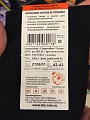 Нажмите на изображение для увеличения
Название: image-uni-8522-261627717.jpg
Просмотров: 127
Размер:	376.2 Кб
ID:	1253415