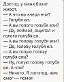 Нажмите на изображение для увеличения
Название: image.jpeg
Просмотров: 494
Размер:	117.1 Кб
ID:	1254365