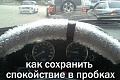 Нажмите на изображение для увеличения
Название: image.jpeg
Просмотров: 428
Размер:	61.0 Кб
ID:	1254460
