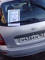 Нажмите на изображение для увеличения
Название: image-uni-128365-1556415522.jpeg
Просмотров: 483
Размер:	59.0 Кб
ID:	1254465