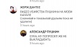 Нажмите на изображение для увеличения
Название: image-uni-128365-1398924106.jpeg
Просмотров: 492
Размер:	29.1 Кб
ID:	1255494