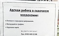 Нажмите на изображение для увеличения
Название: image-uni-128365-840962371.jpeg
Просмотров: 483
Размер:	37.6 Кб
ID:	1255502
