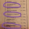 Нажмите на изображение для увеличения
Название: CYb-9EBVAAAGdoL.jpg
Просмотров: 424
Размер:	101.3 Кб
ID:	1255832