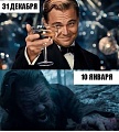 Нажмите на изображение для увеличения
Название: image.jpg
Просмотров: 97
Размер:	74.6 Кб
ID:	1256374
