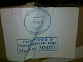 Нажмите на изображение для увеличения
Название: 06052011204.jpg
Просмотров: 188
Размер:	218.1 Кб
ID:	125661