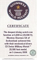 Нажмите на изображение для увеличения
Название: swiss-military-20000-feet-diver-guinnes-world-record.jpg
Просмотров: 1029
Размер:	101.1 Кб
ID:	12575