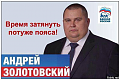Нажмите на изображение для увеличения
Название: untitled.png
Просмотров: 544
Размер:	275.7 Кб
ID:	1257882