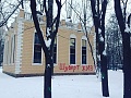 Нажмите на изображение для увеличения
Название: image.jpeg
Просмотров: 522
Размер:	102.1 Кб
ID:	1258739