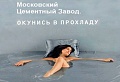 Нажмите на изображение для увеличения
Название: image.jpeg
Просмотров: 648
Размер:	24.0 Кб
ID:	1259069